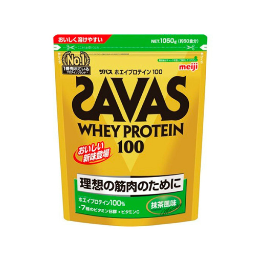 자바스 웨이 녹차 50 인분 1050g