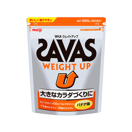 자바스 웨이트 업 1260g