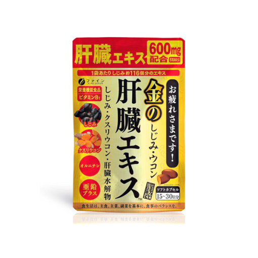 황금 조개 심황 간 추출물 90마리 1