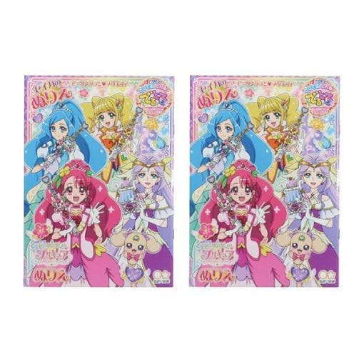 163교육 완구 히린구ど 프리큐어 b5 색칠 c 무늬 2개1세트