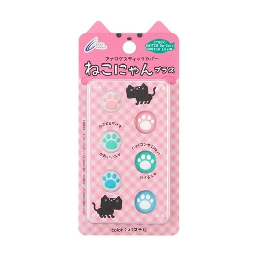 닌텐도 스위치 조이콘 아날로그 스틱 커버 swich joy con switch lite용 고양이발바닥 6개 세트파스텔