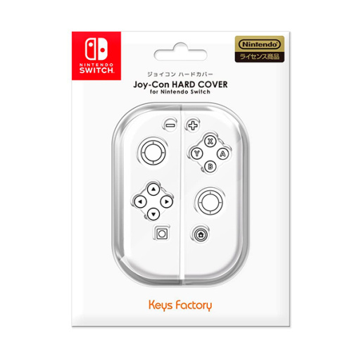 닌텐도 스위치 커버 및 케이스 조이콘용 하드 커버클리어