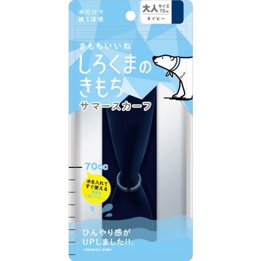 백곰의 기분 여름 스카프 프리 사이즈 ssf 11 네이비 1개