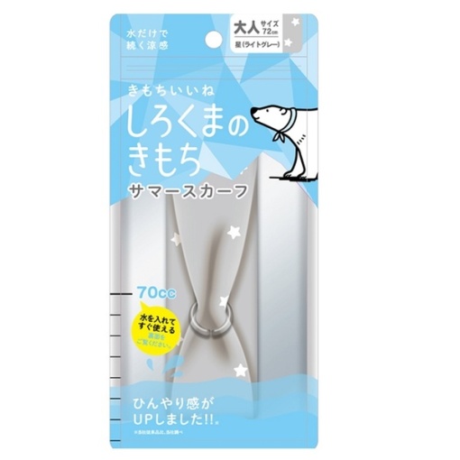 백곰의 기분 여름 스카프 프리 사이즈 ssf 14 별 라이트 그레이 1개