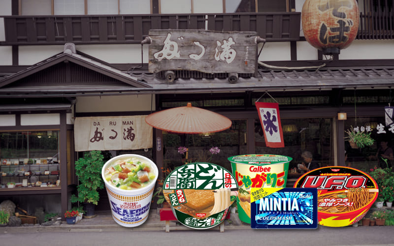 식품베스트 이미지 1