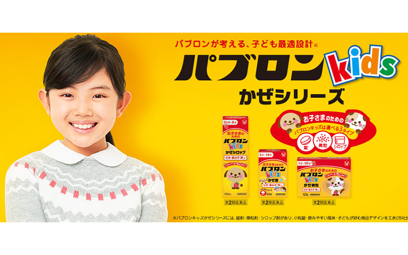 5.26 베스트상품 10