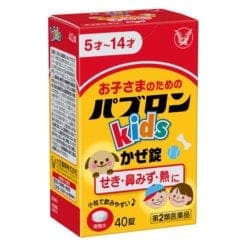 5.26 베스트상품 11