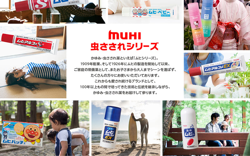 5.26 베스트상품 2