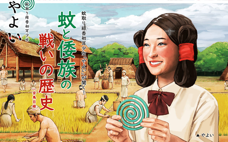 5.26 베스트상품 4