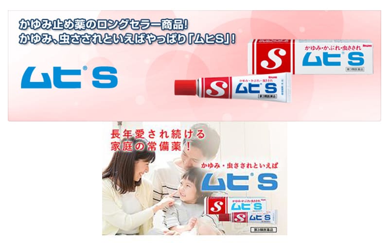 5.26 베스트상품 8