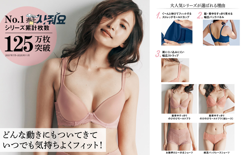 6 23 사줘요 원본 4