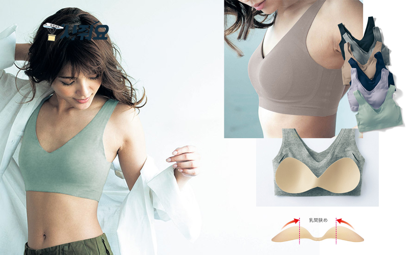 6 23 사줘요 원본 6