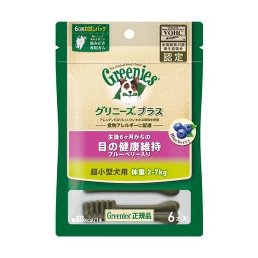 6.02 베스트상품 2