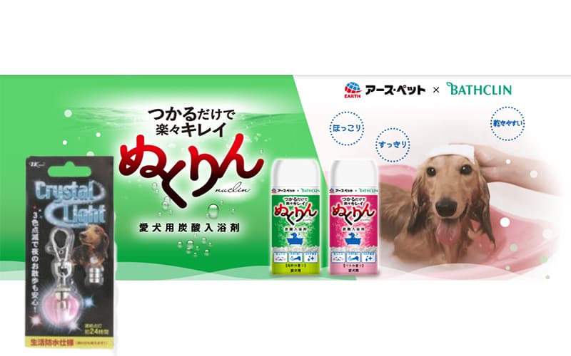 6.02 베스트상품 5