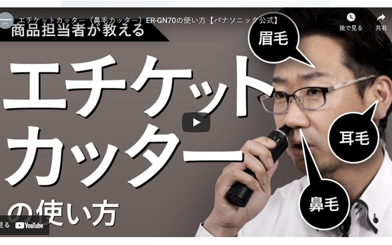 6.9베스트상품 4