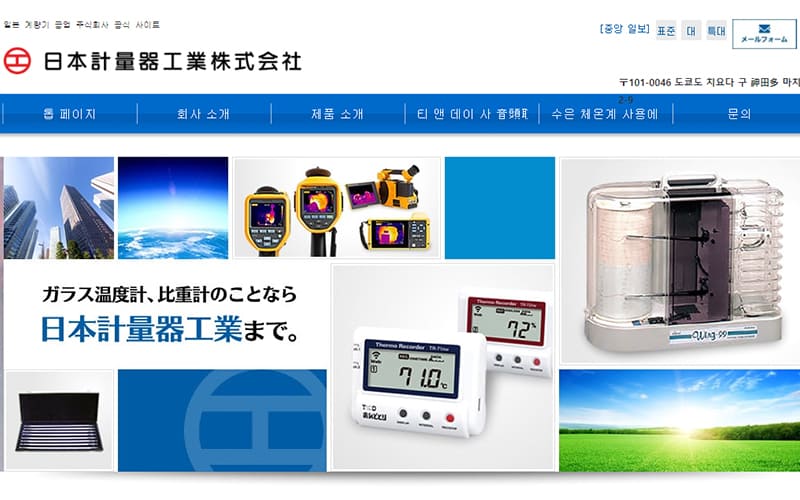 6.9베스트상품 8