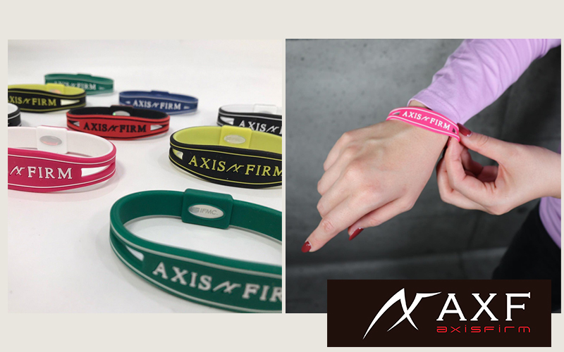 axf 실리콘팔지 이미지