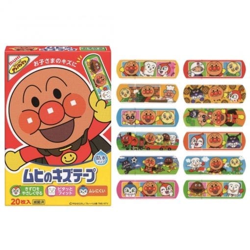 무히 호빵맨 어린이 반창고 밴드 20장