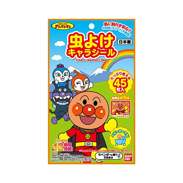 벌레퇴치 호빵맨 캐릭터 스티커 45매입