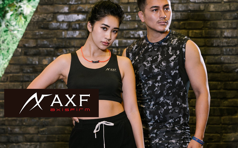 블로그포스팅 axf