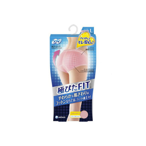 소피 내추럴핏 l 베이비 핑크