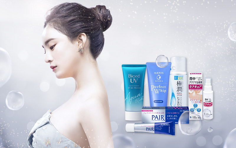 스킨케어 블로그포스팅 썸네일