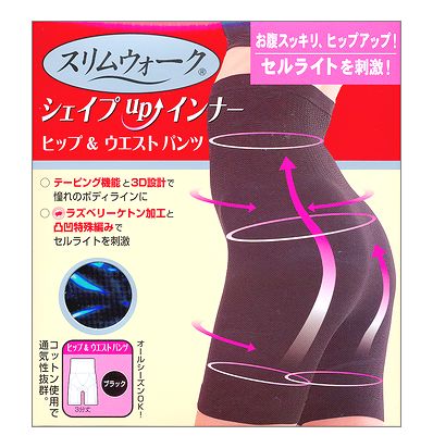 슬림워크 모양up 속옷 엉덩이허리 보정 m사이즈