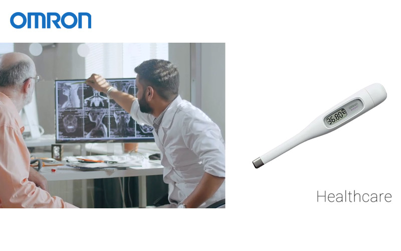 오므론체온기