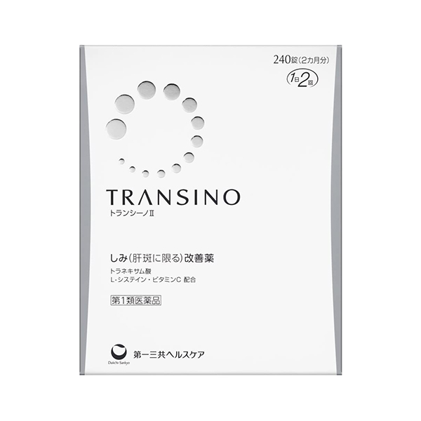 트란시노 Ⅱ 240정 미백 기미 주근깨