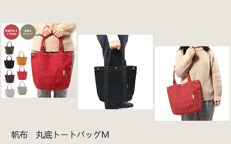 히노모토한푸 블로그포스팅 상품2