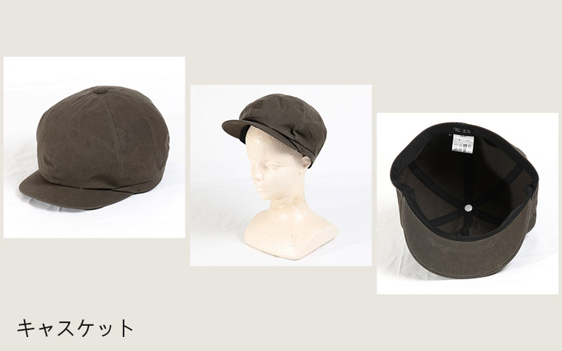 히노모토한푸 블로그포스팅 상품5