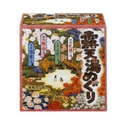 162949220181123104550.thumb 247x247 1