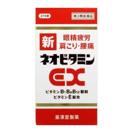 162964620171214154154.thumb 510x510 1