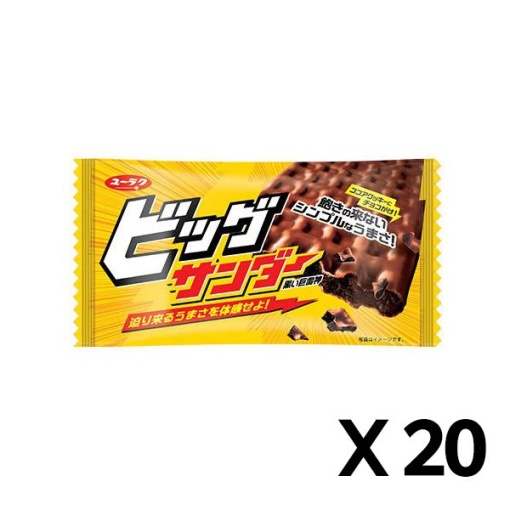 86 4903032241181 20nki