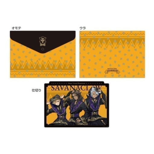GOODS 04058807