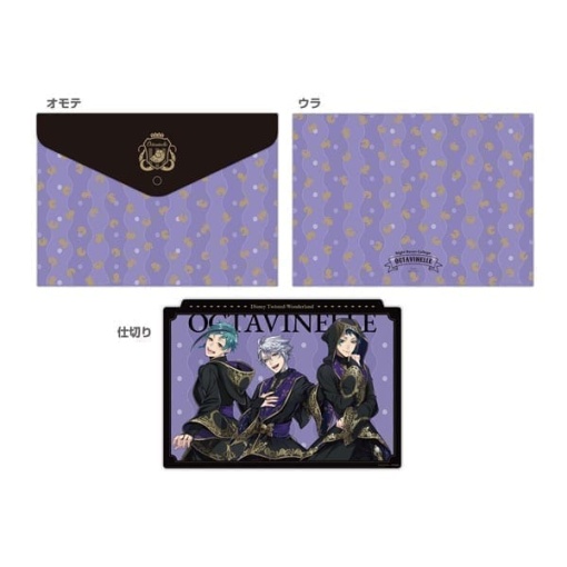 GOODS 04058808