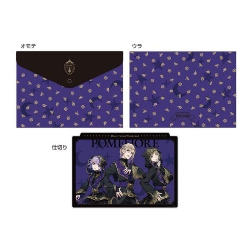 GOODS 04058810