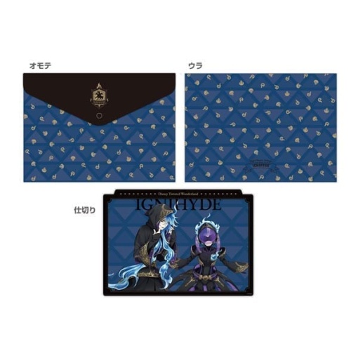 GOODS 04058811