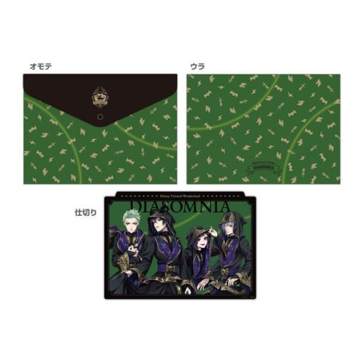 GOODS 04058812