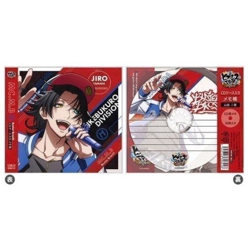 GOODS 04065583