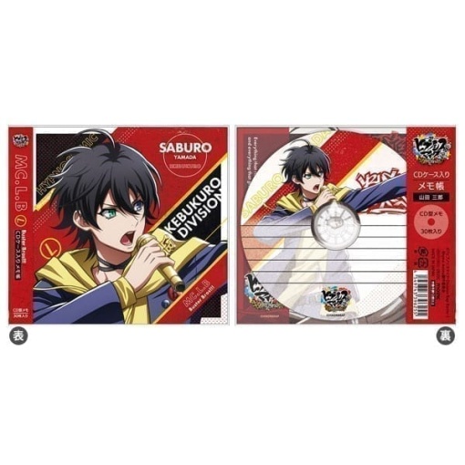 GOODS 04065584