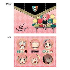 GOODS 04106472