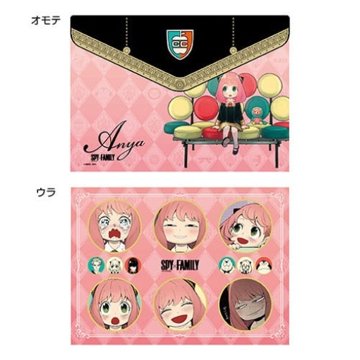 GOODS 04106472