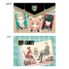 GOODS 04106473