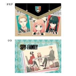 GOODS 04106473