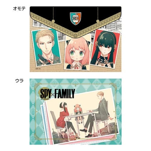 GOODS 04106473