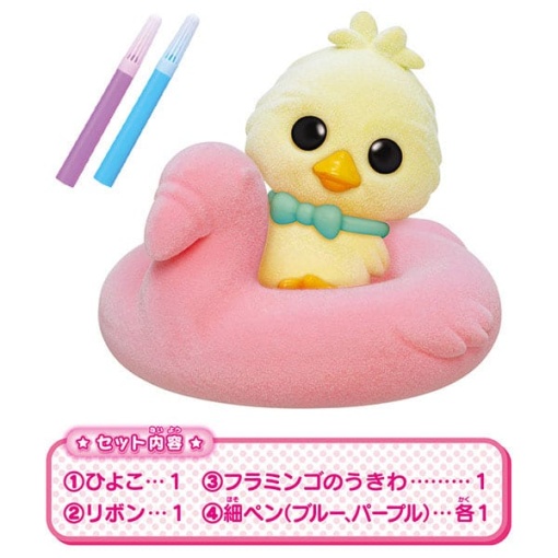 TOY 015940