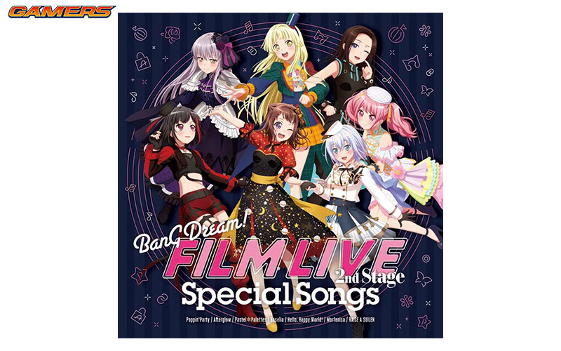 게이머즈 블로그포스팅 이미지5