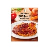 세븐 일레븐 볼로네제 130g