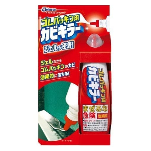 카비키라 튜브타입 고무 패킹용 100g